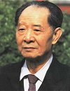 Hu Yaobang