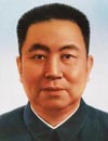 Hua Guofeng
