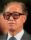 Zhao Ziyang