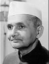 Lal Bahadur Shastri